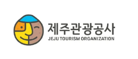 제주관광공사